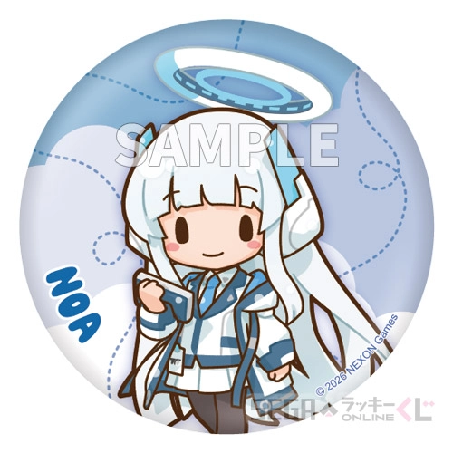 セガ ラッキーくじオンライン「ブルーアーカイブ ーふわぷちー Vol.1」