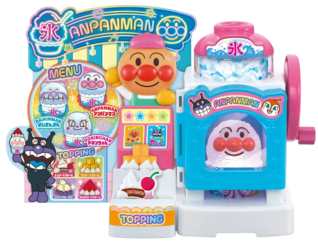 アンパンマン おみせやさんごっこシリーズ │ セガ フェイブ トイ製品