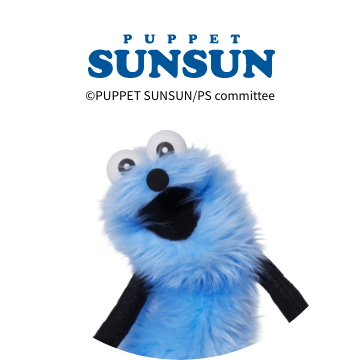 東京2020 パラリンピックマスコットぬいぐるみ SS（ソメイティ