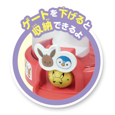 モンポケ 音も！光も！ころころピカチュウタワー｜セガ フェイブ トイ