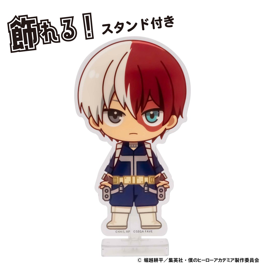 アクドール 僕のヒーローアカデミア 轟 焦凍｜セガ フェイブ トイ製品