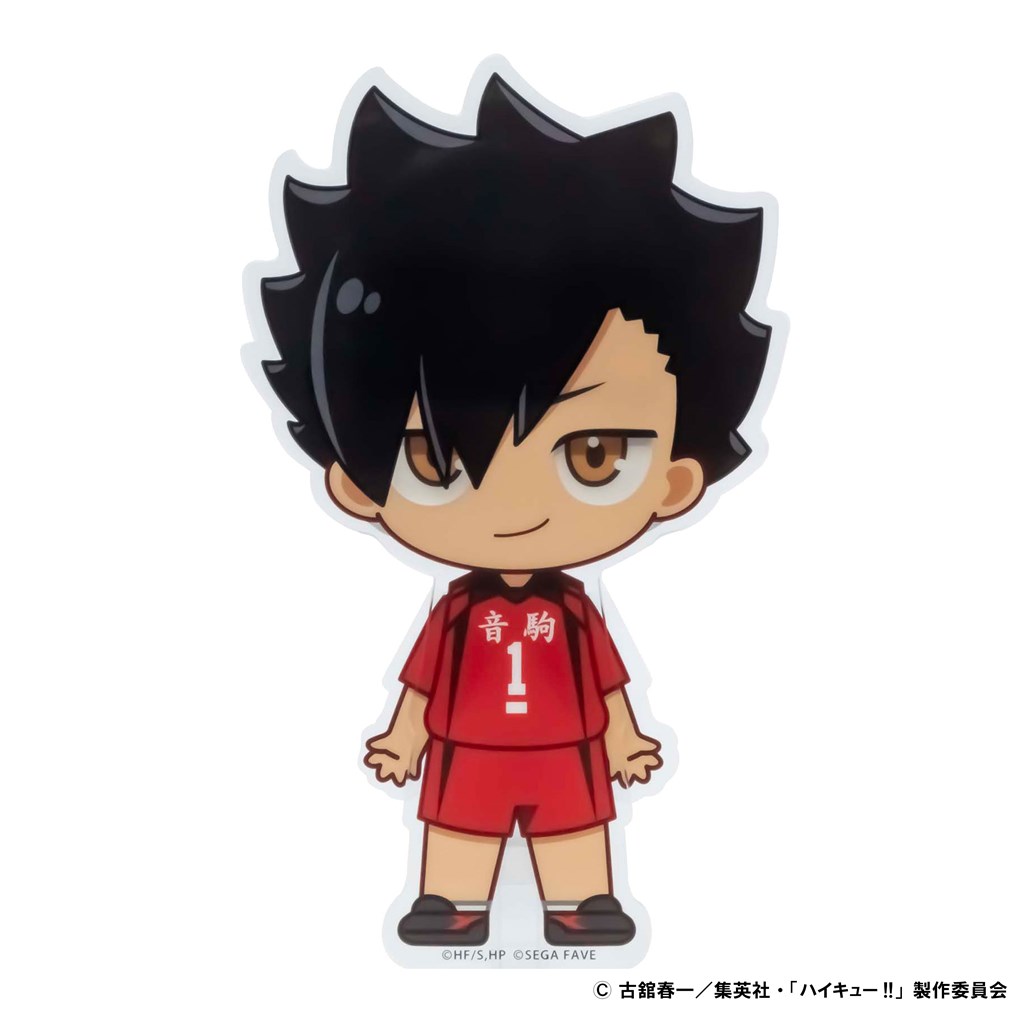 アクドール ハイキュー!! 黒尾 鉄朗｜セガ フェイブ トイ製品情報公式