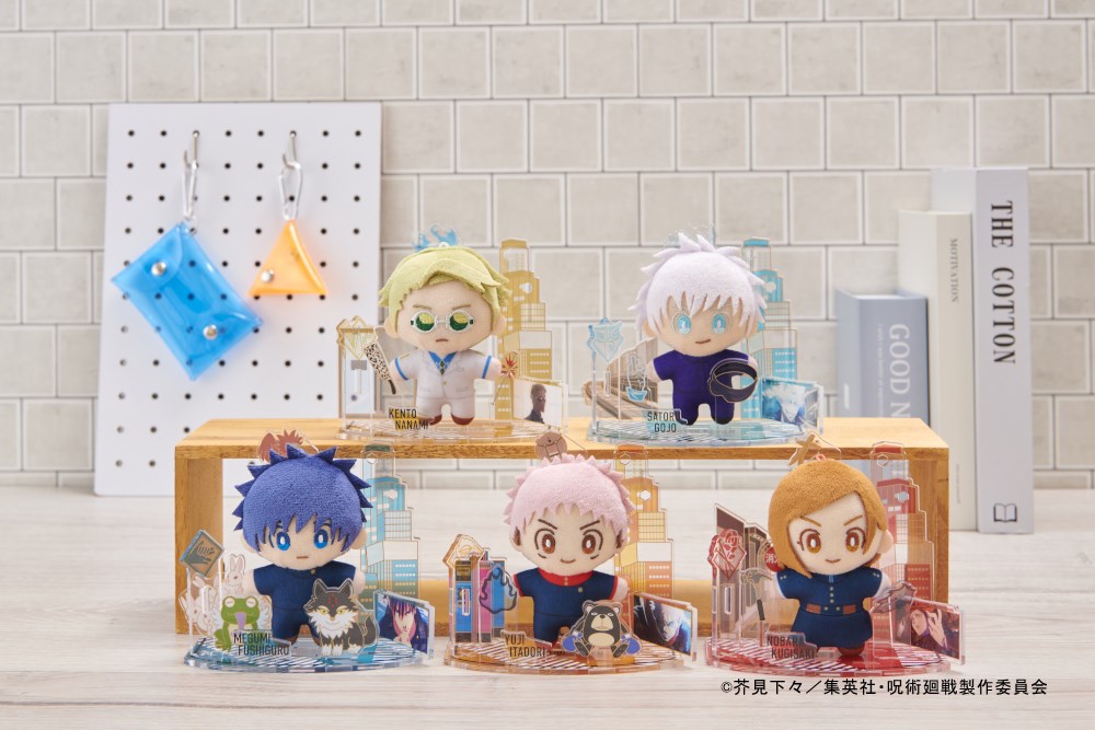 アクぬい 呪術廻戦 五条 悟｜セガ フェイブ トイ製品情報公式