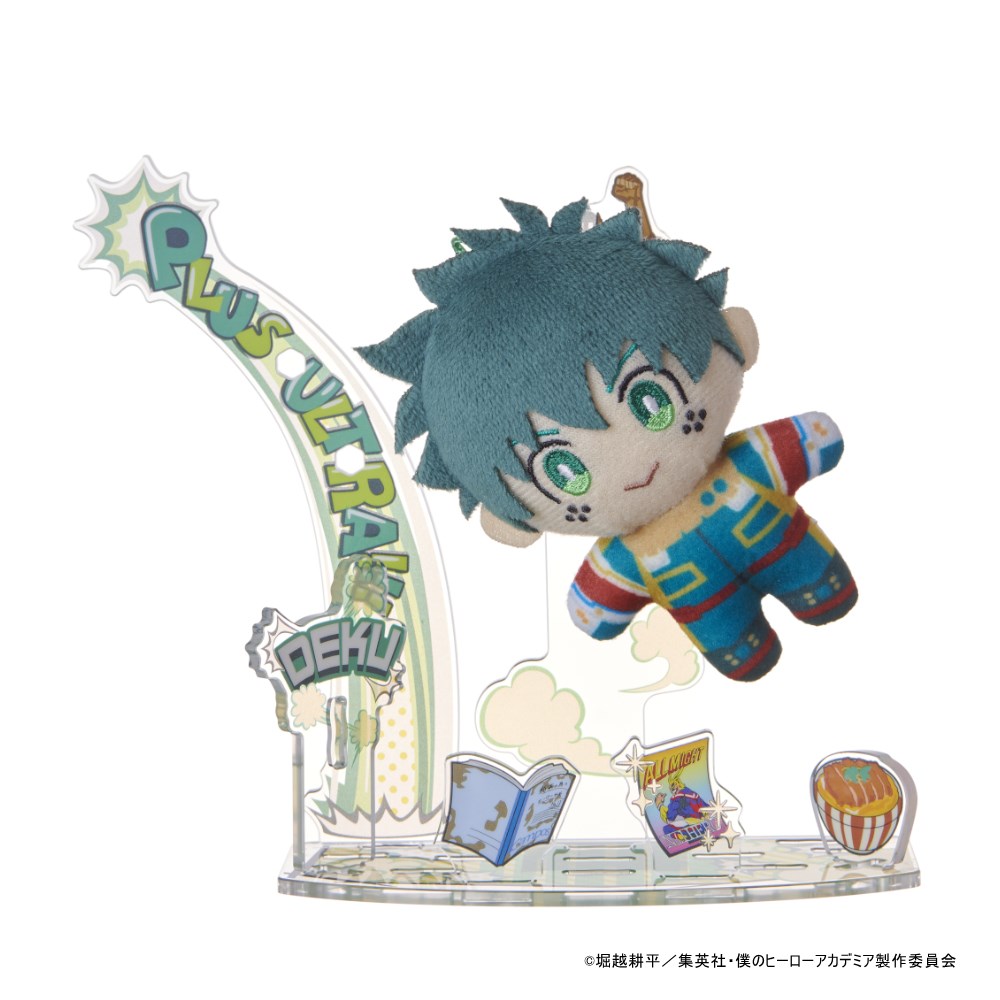 アクぬい 僕のヒーローアカデミア 緑谷 出久｜セガ フェイブ トイ製品