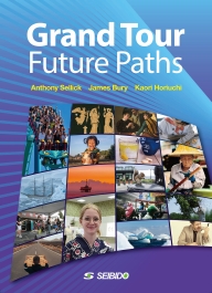 2026年度新刊＞新たな時代への飛翔｜大学英語教科書出版 成美堂