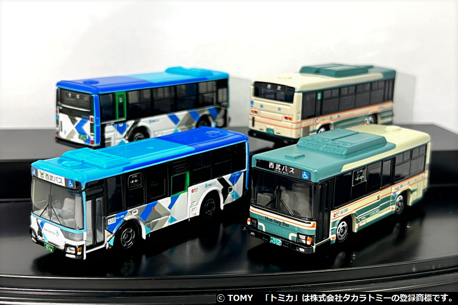 西武バス90周年大感謝祭