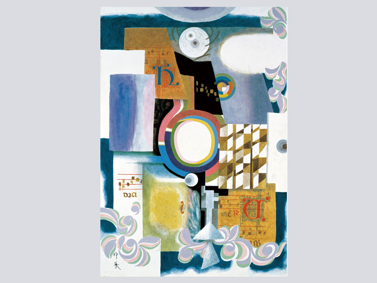 生誕120年記念 堂本印象画集｜青幻舎 SEIGENSHA Art Publishing, Inc.