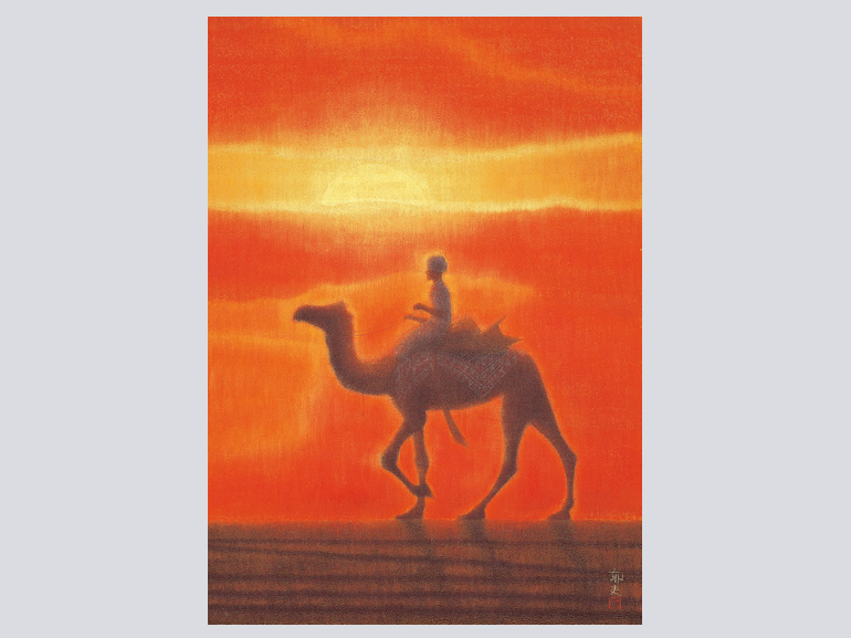 平山郁夫 ―ちいさな美術館｜青幻舎 SEIGENSHA Art Publishing, Inc.