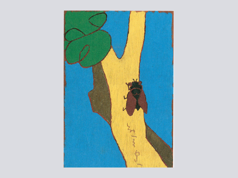 熊谷守一 ―ちいさな美術館｜青幻舎 SEIGENSHA Art Publishing, Inc.