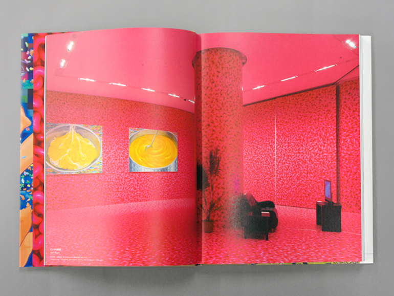 会田誠 天才でごめんなさい Monument for Nothing｜青幻舎 SEIGENSHA