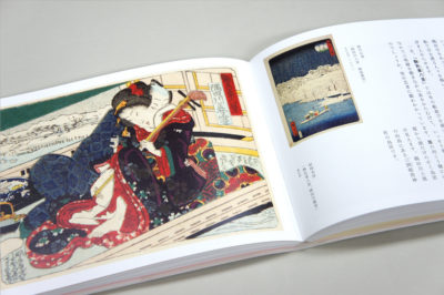 978-4-86152-538-4_05-1-1-