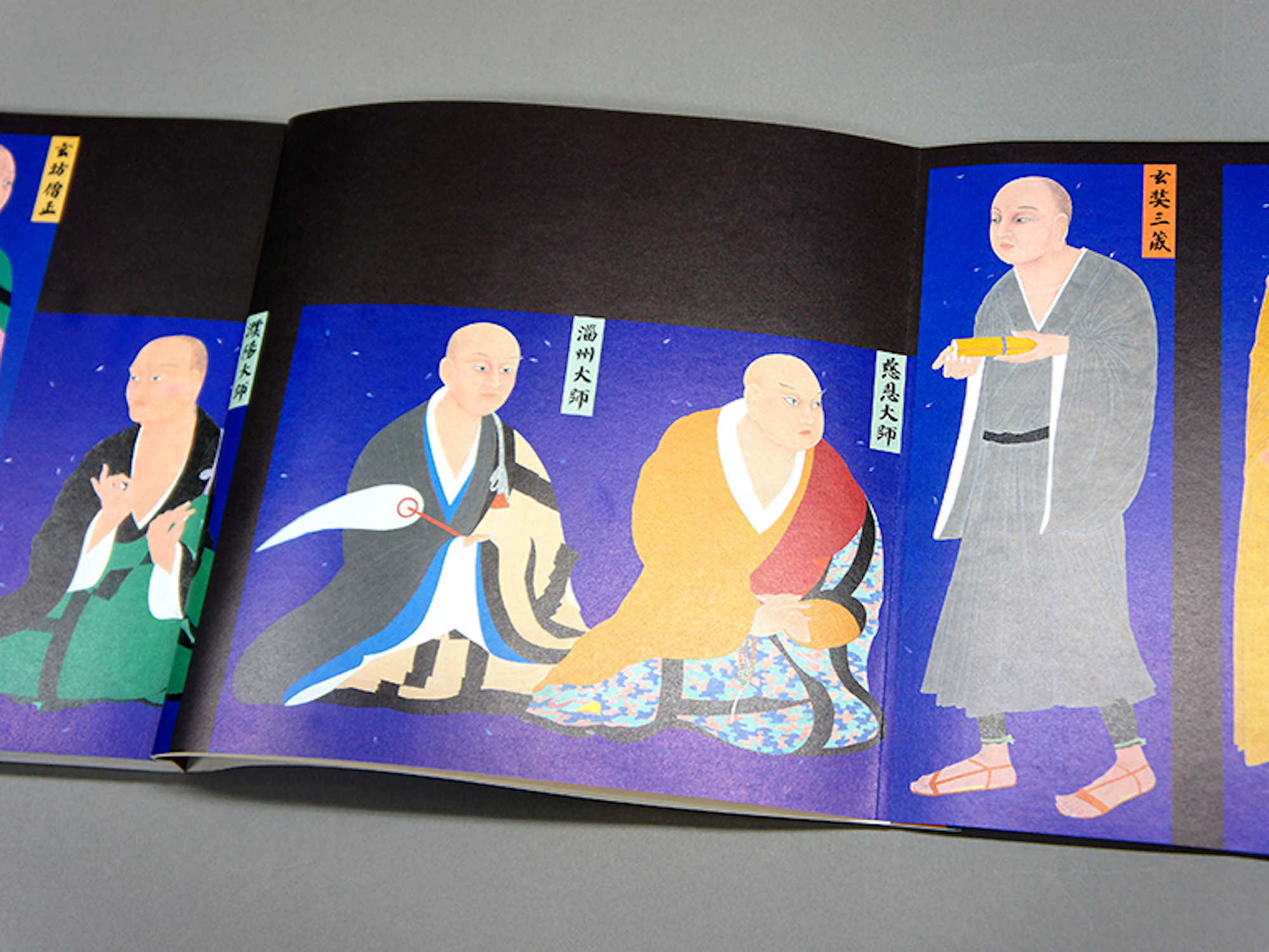 興福寺中金堂再建・法相柱 柱絵完成記念 興福寺の寺宝と畠中光享｜青幻