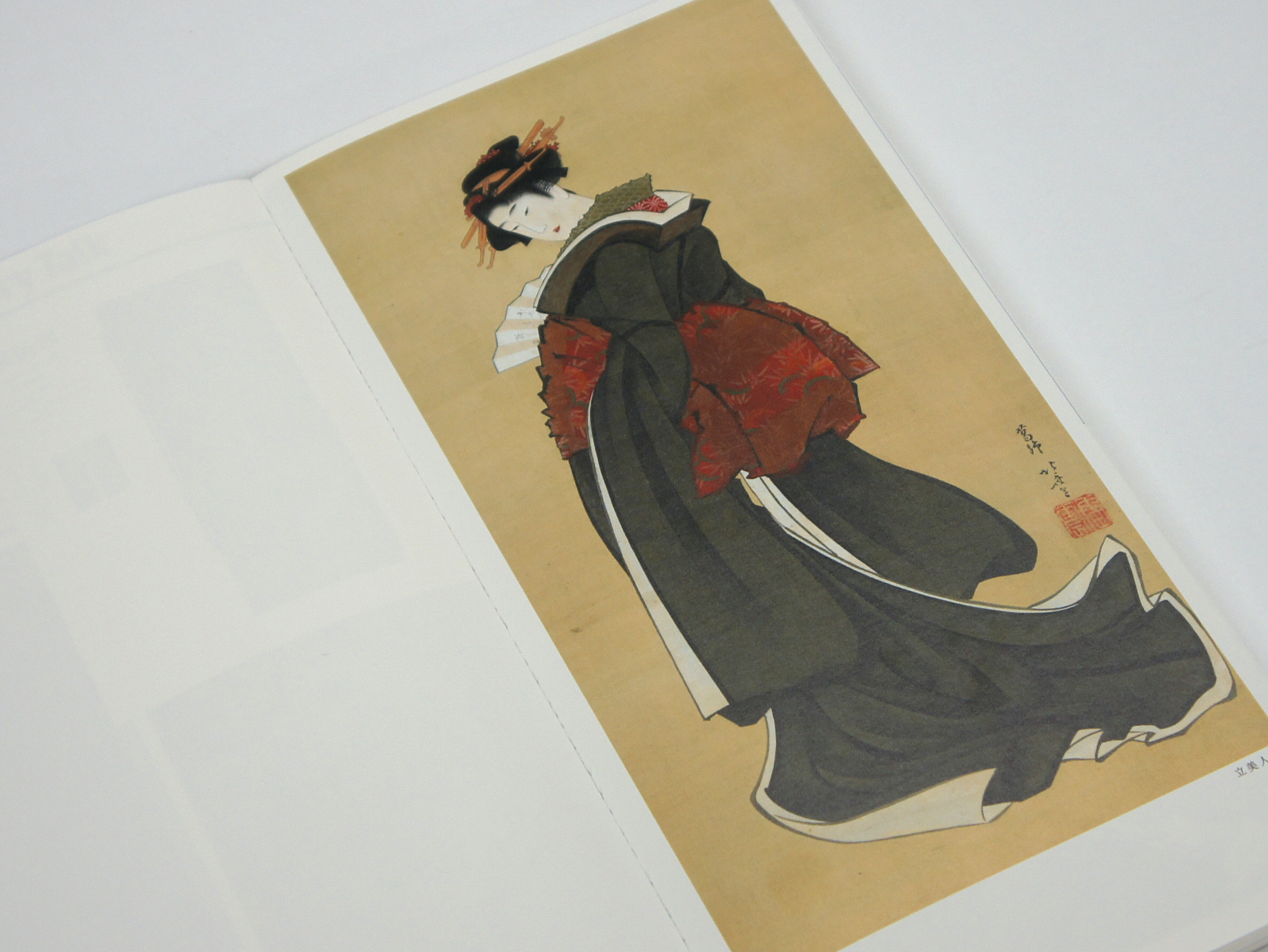 北斎の肉筆 HOKUSAI's Brush —スミソニアン協会フリーア美術館