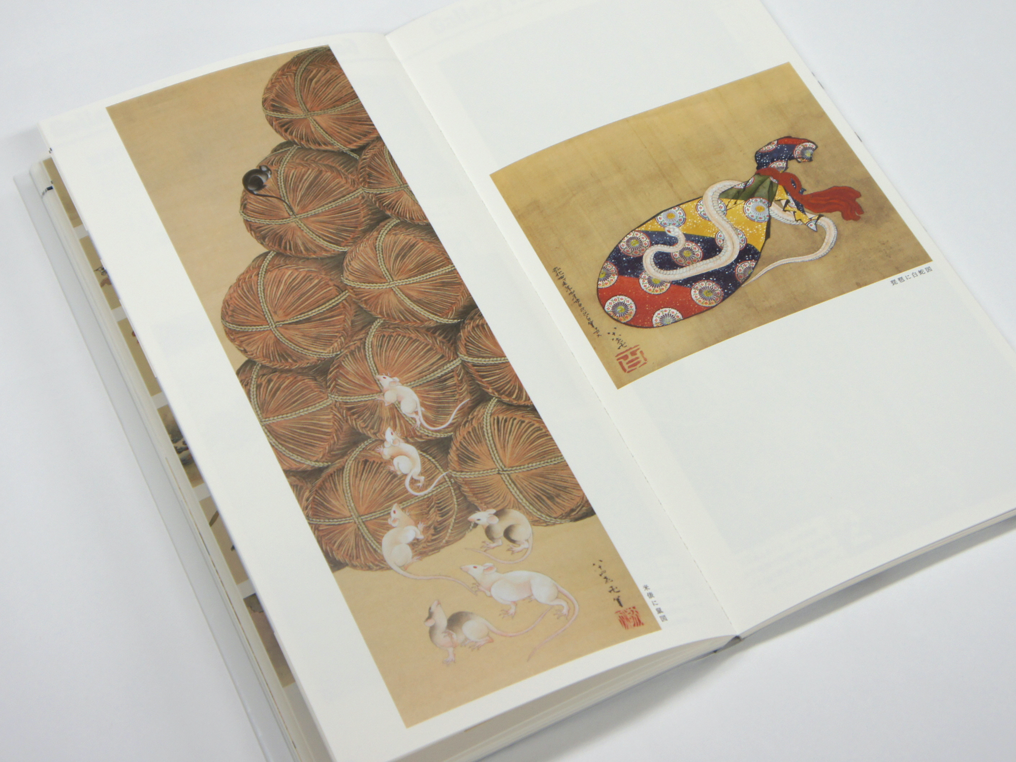 北斎の肉筆 HOKUSAI's Brush —スミソニアン協会フリーア美術館