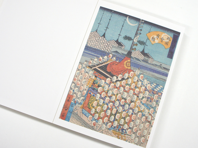 都名所百景 ―ちいさな美術館｜青幻舎 SEIGENSHA Art Publishing, Inc.