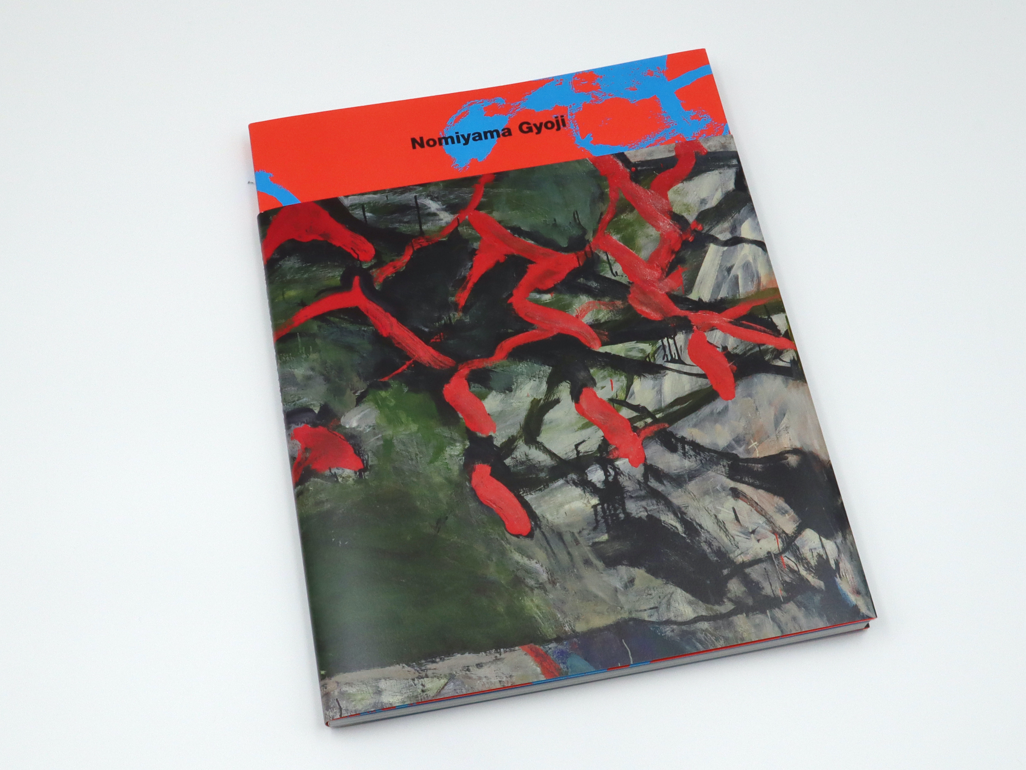 100歳記念 すごいぞ！ 野見山暁治のいま｜青幻舎 SEIGENSHA Art