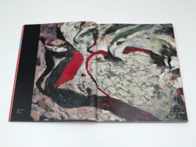 野見山暁治、【蔵王】、希少な大判画集より、新品高級額 野見山暁治