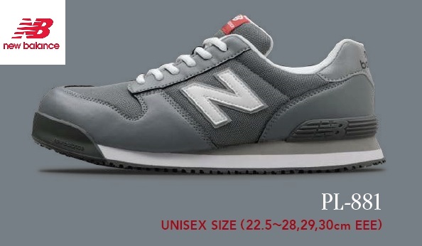 ニューバランス ポートランド new balance Portland PL-331 PL-881