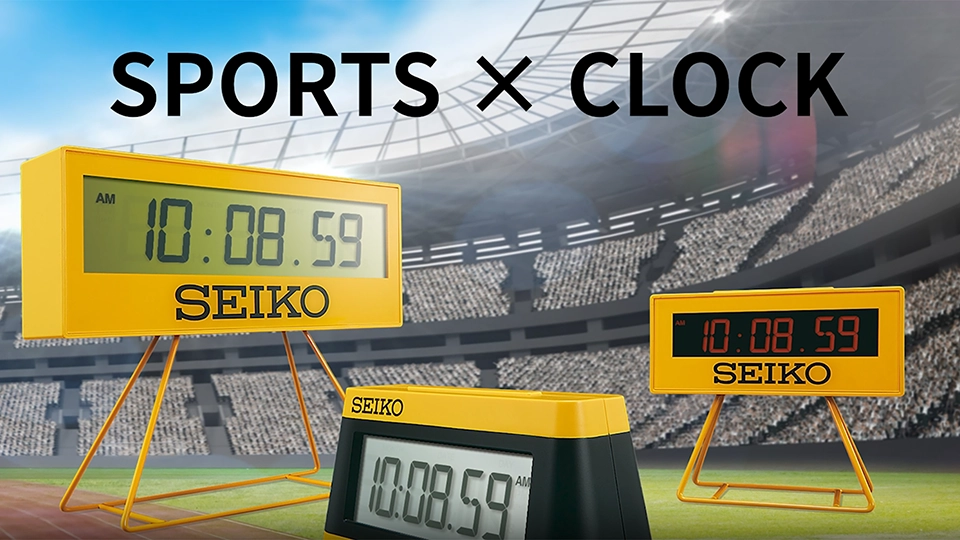 快適グッズ・旅行小物 Neighborhood seiko sports timer clock SEIKO