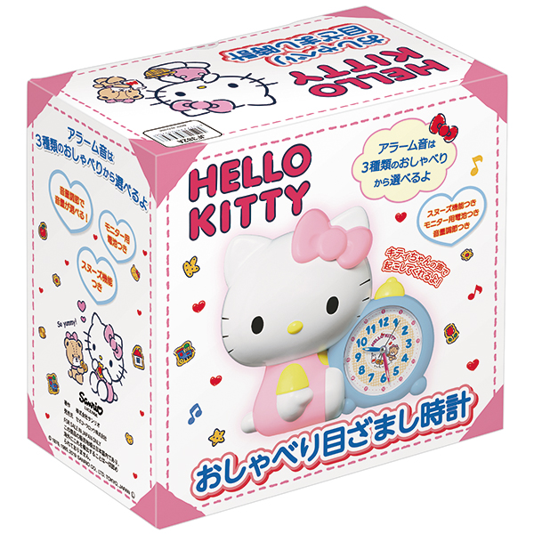 ハローキティのおしゃべり目ざまし時計を発売 | ニュース | セイコー