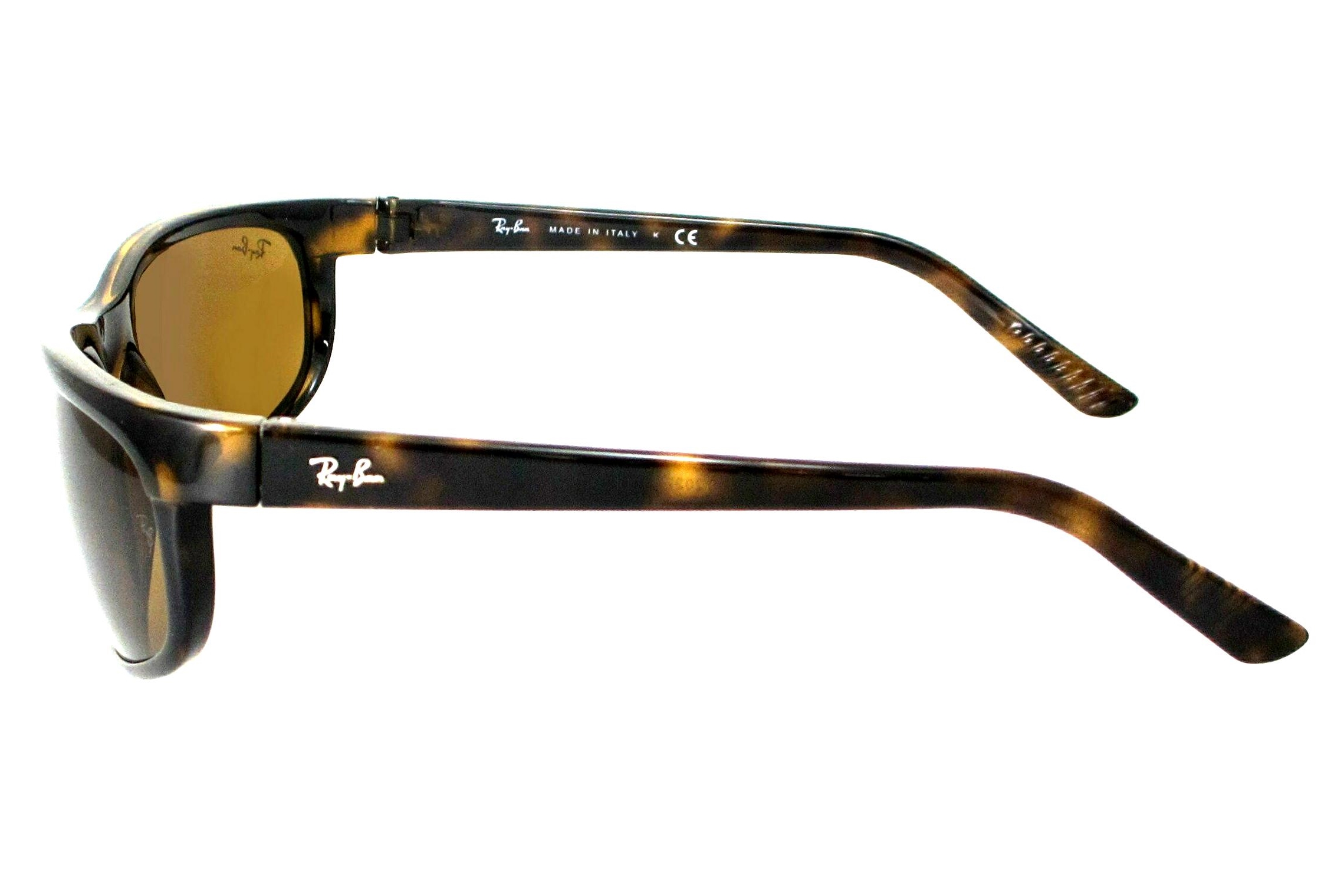 清光堂レイバン プレデター2 RB2027 6508/33 [送料無料]