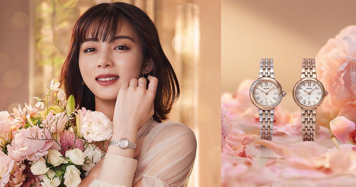 SEIKO セイコー ルキア 電波ソーラー レディース ピンク文字盤 Lady Collection セイコー ルキア ソーラー電波 腕時計 時計 2024