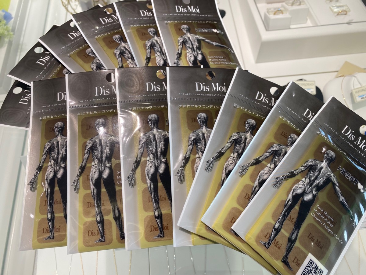 第二弾！ゴールドジュエリー【DisMoi（ディモア）ネックレス】ご試着