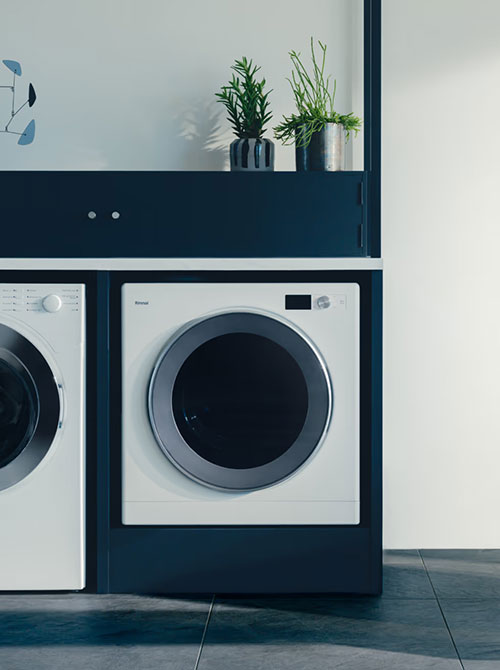 ガス衣類乾燥機「乾太くん」の価格・機能 | 生活堂