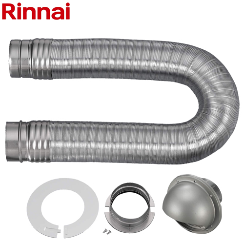 リンナイ 乾太くん 排気筒 DPS-80B 開封のみ未使用 リンナイ 乾太くん