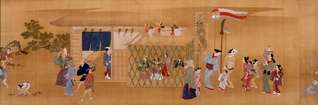 静嘉堂文庫美術館 ｜ お知らせ