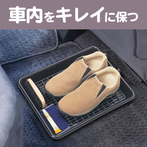 すのこトレイ L | カー用品のセイワ