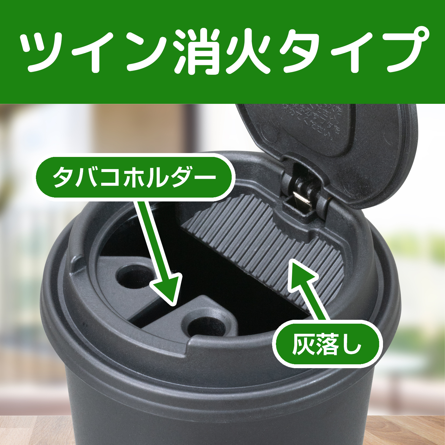カフェアッシュL | カー用品のセイワ