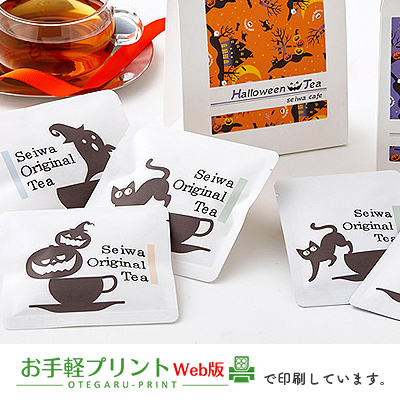 上質紙アルミNY三方袋 85×120: 袋・ラミネート袋｜包装資材・梱包資材