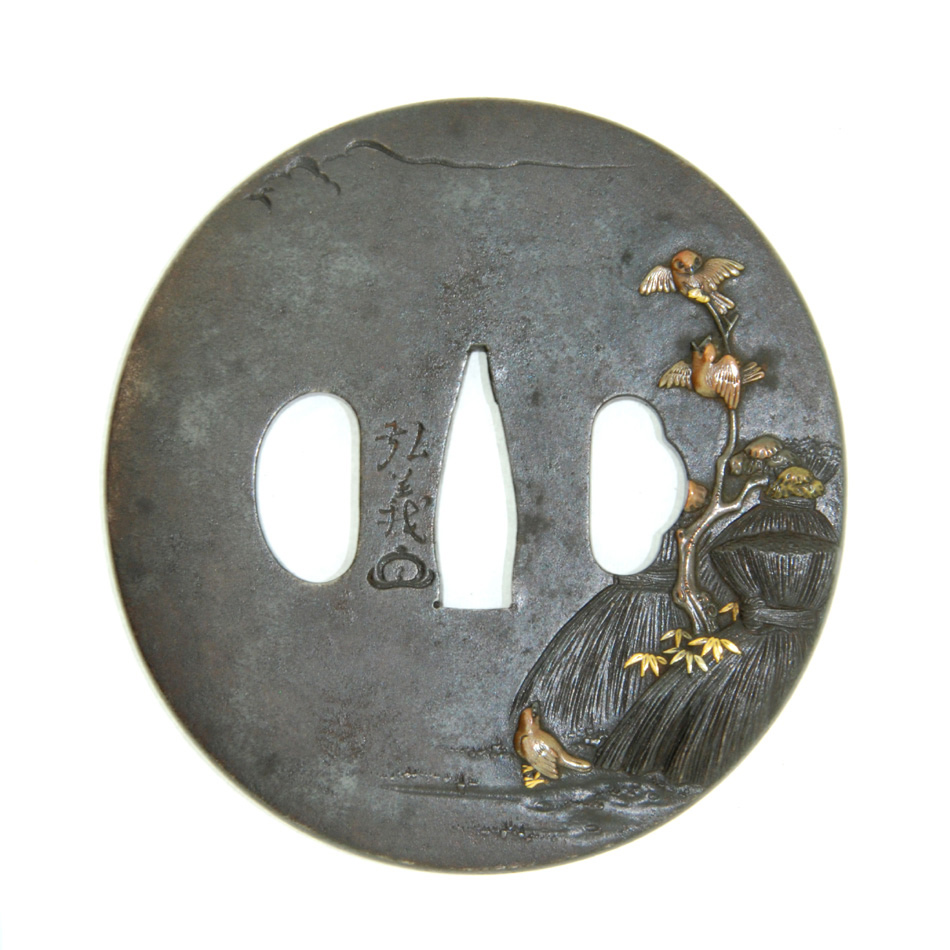 鍔 銘 弘義 花押 (TU-072013)｜刀・日本刀の販売なら日本刀専門店の