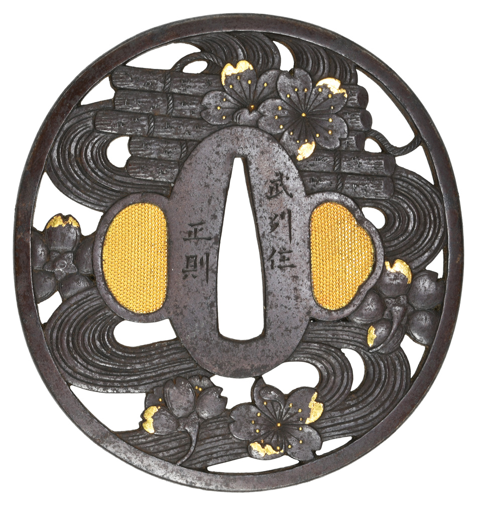 鍔 銘 武州住 正則 花筏透鍔(TU-010423)｜刀・日本刀の販売なら日本刀