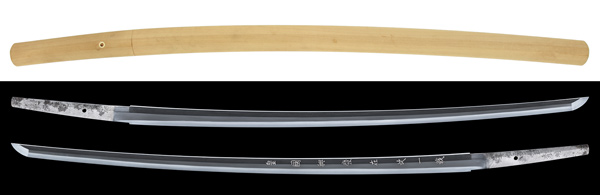 刀 以軍艦三笠砲鋼秀明（KA-090220）｜刀・日本刀の販売なら日本刀専門