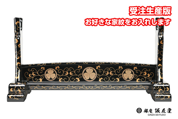 真作/菅真人/着物/鯉滝登図/桐共箱付/布袋屋掛軸HI-68 Yahoo