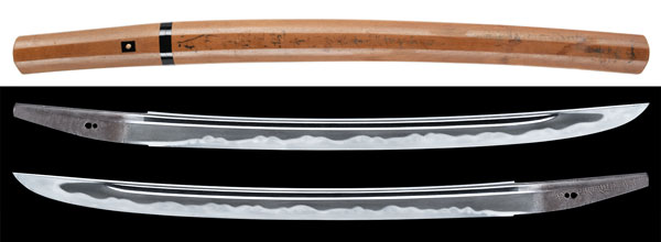 脇差 下取品販売 (WA-010125)｜刀・日本刀の販売なら日本刀専門店の