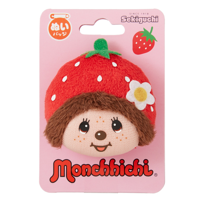 モンチッチ ぬいバッジ パンダ・いちご・抹茶 | ぬいぐるみのセキグチ