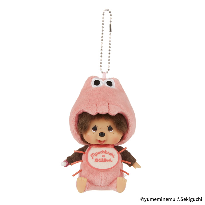 たぬきゅんフレンズ×モンチッチ】コラボ 顔でかSSキーチェーン エビ