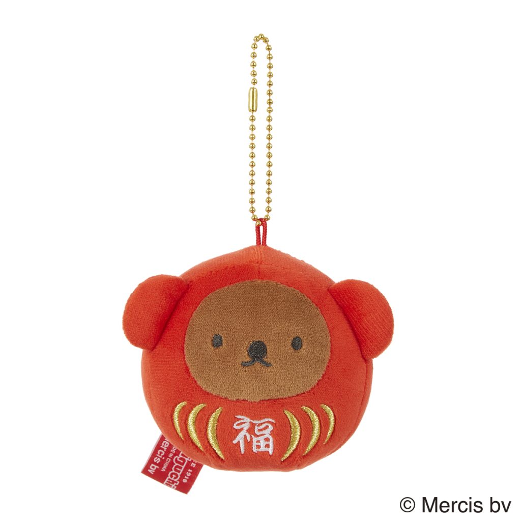 ディック・ブルーナ】ボリス 福だるま ぬいぐるみ/マスコットキー