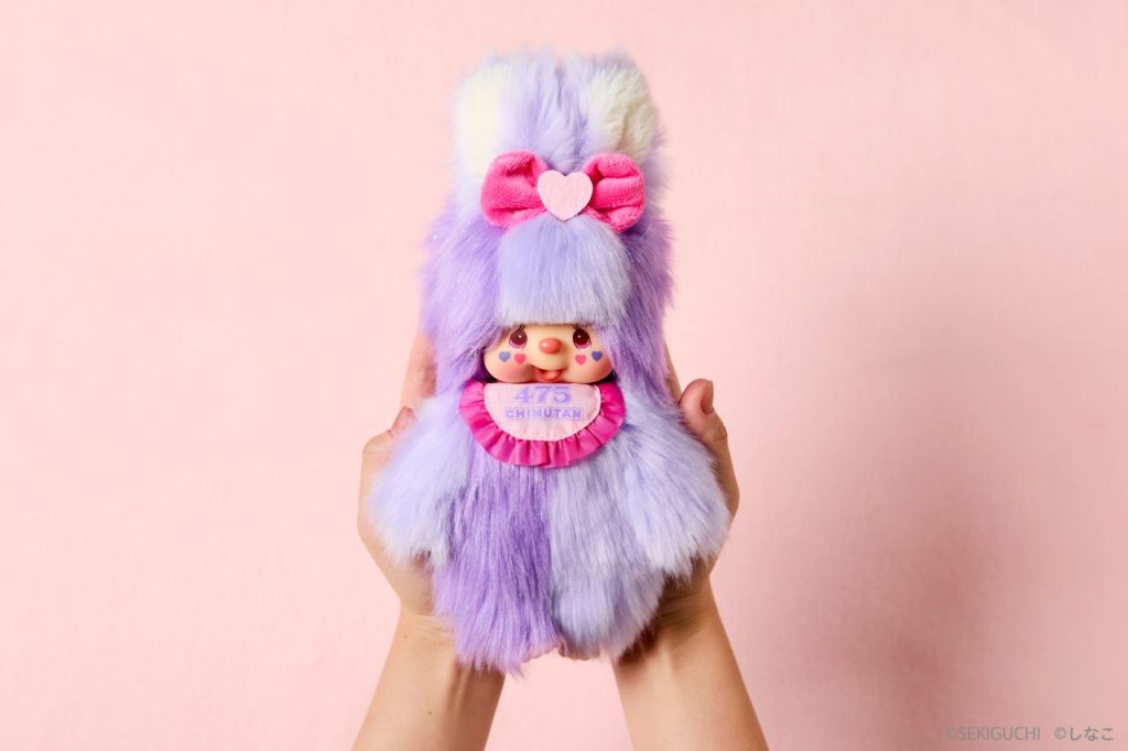 モンチッチ】しなこコラボ チムたん S/モンチッチ キーチェーン