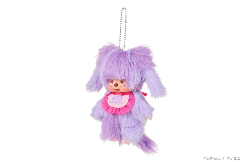 モンチッチ】しなこコラボ チムたん S/モンチッチ キーチェーン