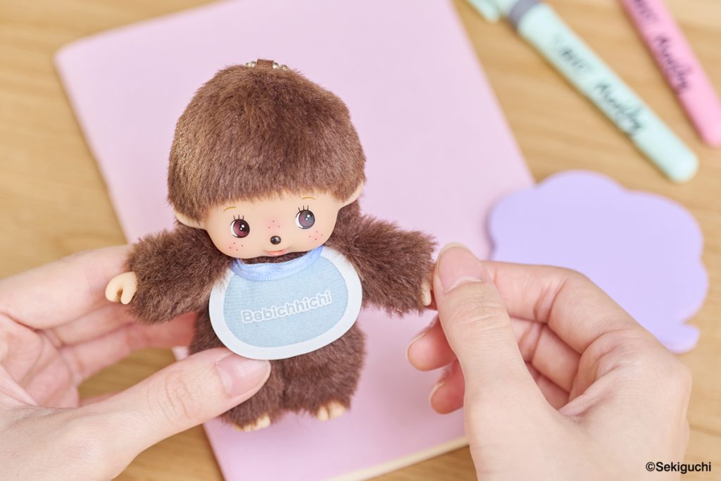 ベビチッチ】ベビチッチ キーチェーン 男の子/女の子 | ぬいぐるみの