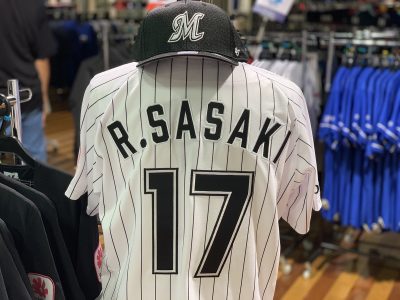 NPB】千葉ロッテマリーンズのユニフォーム・グッズが店頭再入荷