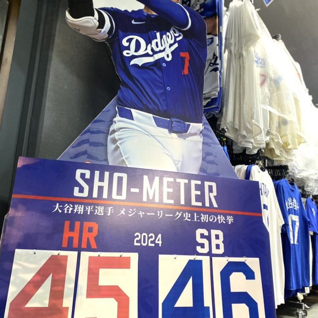 大谷選手「等身大パネル」と「50/50カウントダウンパネル」が