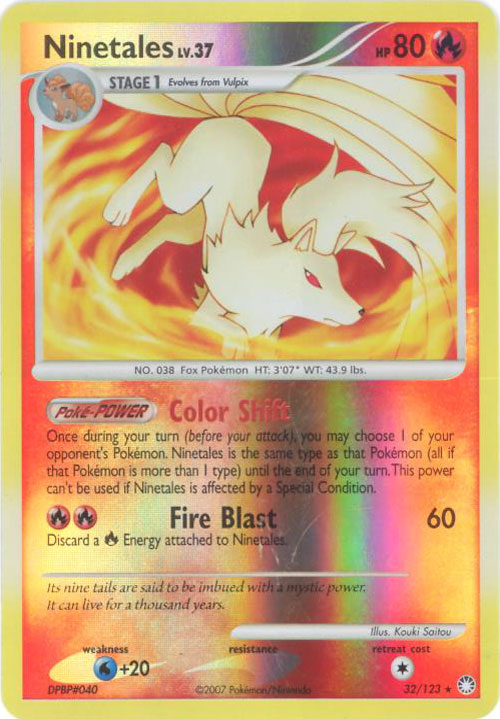 Pokemon Card - D&P: Mysterious Treasures 32/123 - NINETALES Lv.37