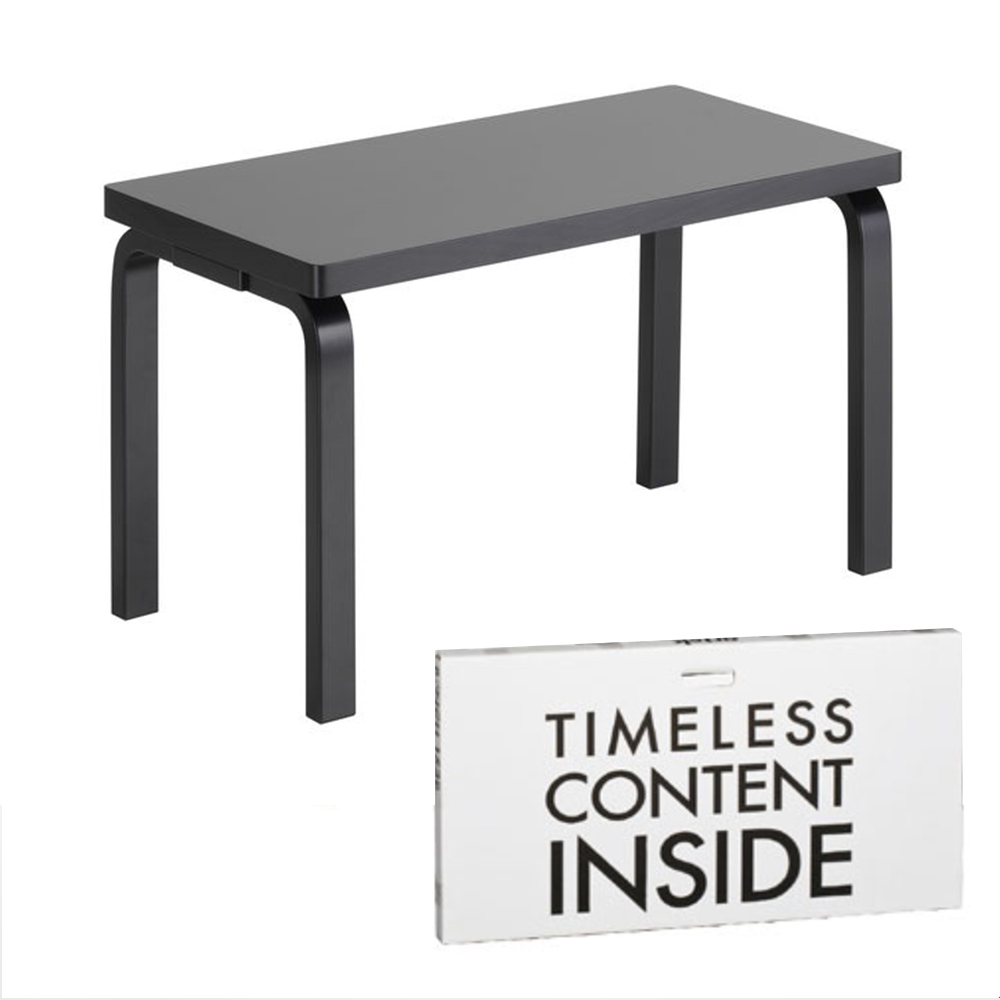 ベンチ153B ソリッドトップ / ブラックラッカーArtek（アルテック