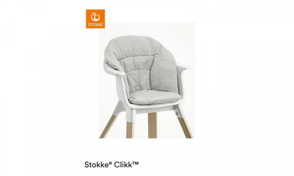 ストッケ クリック クッション / ノルディックグレーstokke（ストッケ