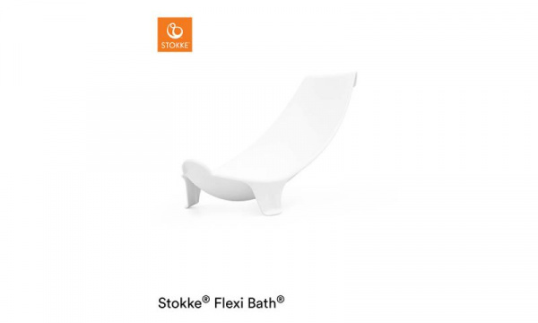 ストッケ フレキシバス ニューボーンサポートstokke（ストッケ